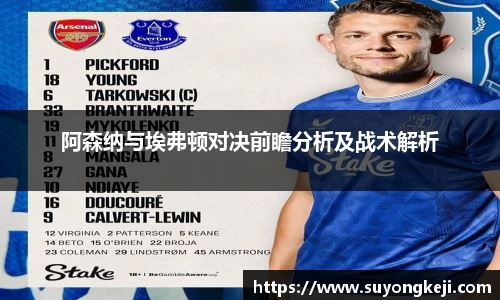 JDB电子官方网站